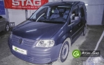 Установка ГБО на авто Volkswagen Caddy 1,4l 2007 г. в Северодонецке.